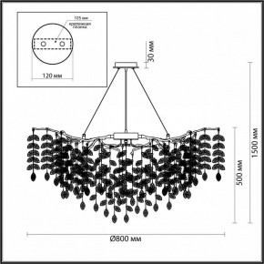 Подвесная люстра Odeon Light Delica 4969/12 в Лесном - lesnoy.ok-mebel.com | фото 5