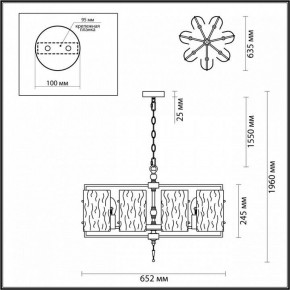 Подвесная люстра Odeon Light Elegante 4878/7 в Лесном - lesnoy.ok-mebel.com | фото 4