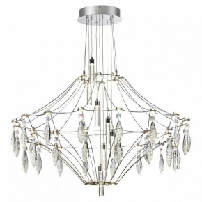 Подвесная люстра Odeon Light Flamenco 6699/51CL в Лесном - lesnoy.ok-mebel.com | фото 2