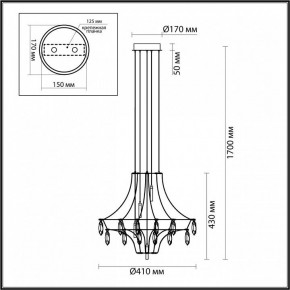 Подвесная люстра Odeon Light Flamenco 7000/35L в Лесном - lesnoy.ok-mebel.com | фото 6