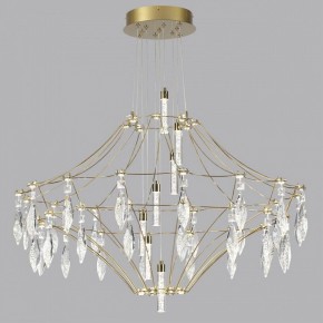 Подвесная люстра Odeon Light Flamenco 7000/51CL в Лесном - lesnoy.ok-mebel.com | фото 2