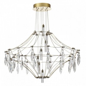 Подвесная люстра Odeon Light Flamenco 7000/51CL в Лесном - lesnoy.ok-mebel.com | фото 4