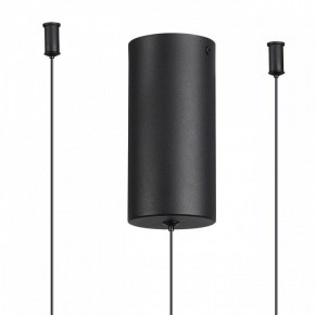 Подвесная люстра Odeon Light Keanu 7026/52L в Лесном - lesnoy.ok-mebel.com | фото 6