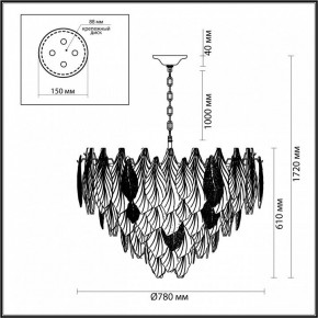 Подвесная люстра Odeon Light Lace 5052/21 в Лесном - lesnoy.ok-mebel.com | фото 5