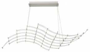 Подвесная люстра Odeon Light Welkin 7057/45L в Лесном - lesnoy.ok-mebel.com | фото 2
