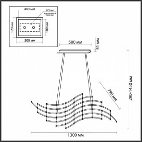 Подвесная люстра Odeon Light Welkin 7057/45L в Лесном - lesnoy.ok-mebel.com | фото 4