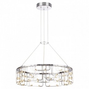 Подвесная люстра Odeon Light ZAHA 7059/44L в Лесном - lesnoy.ok-mebel.com | фото 4