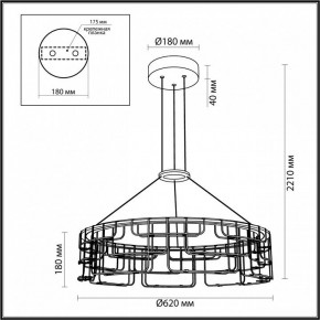 Подвесная люстра Odeon Light ZAHA 7060/44L в Лесном - lesnoy.ok-mebel.com | фото 5