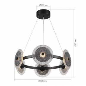 Подвесная люстра ST-Luce ALUMNO SL6142.433.01 в Лесном - lesnoy.ok-mebel.com | фото 4
