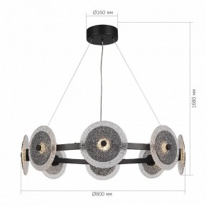 Подвесная люстра ST-Luce ALUMNO SL6142.443.01 в Лесном - lesnoy.ok-mebel.com | фото 3
