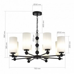 Подвесная люстра ST-Luce AURORA SL2003.403.08 в Лесном - lesnoy.ok-mebel.com | фото 4