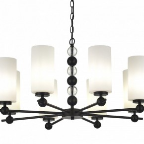 Подвесная люстра ST-Luce AURORA SL2003.403.08 в Лесном - lesnoy.ok-mebel.com | фото 5