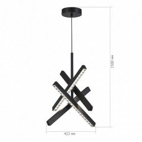 Подвесная люстра ST-Luce EUCLIDICS SL1018.413.04 в Лесном - lesnoy.ok-mebel.com | фото 6