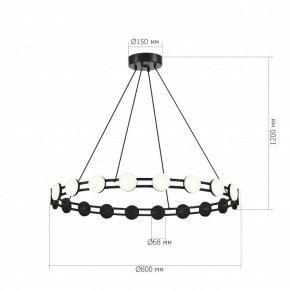 Подвесная люстра ST-Luce MONRO SL6610.403.20 в Лесном - lesnoy.ok-mebel.com | фото 4