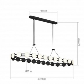 Подвесная люстра ST-Luce MONRO SL6610.403.26 в Лесном - lesnoy.ok-mebel.com | фото 5