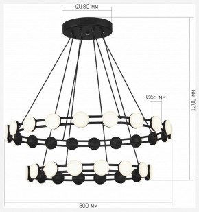 Подвесная люстра ST-Luce MONRO SL6610.403.36 в Лесном - lesnoy.ok-mebel.com | фото 4