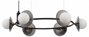Подвесная люстра ST-Luce Noon SL1521.413.06 в Лесном - lesnoy.ok-mebel.com | фото