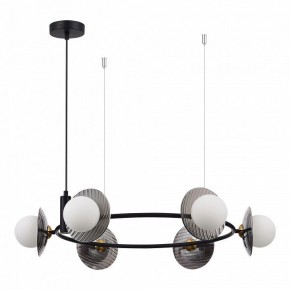 Подвесная люстра ST-Luce Noon SL1521.413.06 в Лесном - lesnoy.ok-mebel.com | фото 2