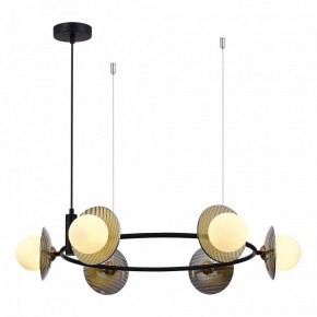 Подвесная люстра ST-Luce Noon SL1521.413.06 в Лесном - lesnoy.ok-mebel.com | фото 3