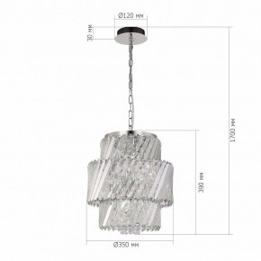 Подвесная люстра ST-Luce RITZ SL6138.303.04 в Лесном - lesnoy.ok-mebel.com | фото 5