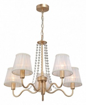 Подвесная люстра Vitaluce V1848 V1848-8/5 в Лесном - lesnoy.ok-mebel.com | фото 2
