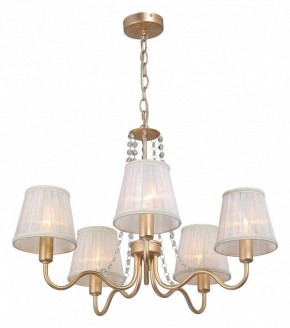 Подвесная люстра Vitaluce V1848 V1848-8/5 в Лесном - lesnoy.ok-mebel.com | фото 3