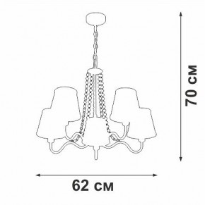 Подвесная люстра Vitaluce V1848 V1848-8/5 в Лесном - lesnoy.ok-mebel.com | фото 6