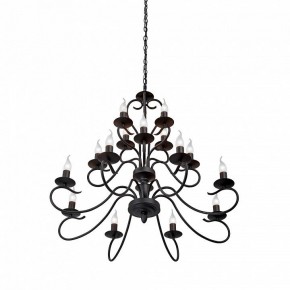 Подвесная люстра Vitaluce V1859 V1859-1/16 в Лесном - lesnoy.ok-mebel.com | фото 3