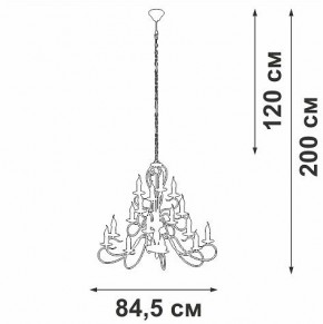 Подвесная люстра Vitaluce V1859 V1859-1/16 в Лесном - lesnoy.ok-mebel.com | фото 4