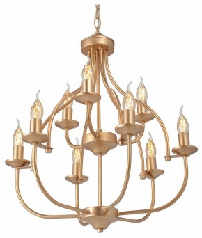 Подвесная люстра Vitaluce V1863 V1863-8/9 в Лесном - lesnoy.ok-mebel.com | фото
