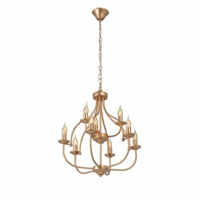 Подвесная люстра Vitaluce V1863 V1863-8/9 в Лесном - lesnoy.ok-mebel.com | фото 4