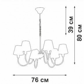 Подвесная люстра Vitaluce V1868 V1868-8/6 в Лесном - lesnoy.ok-mebel.com | фото 6