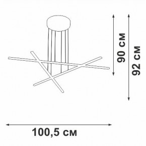 Подвесная люстра Vitaluce V3051 V3051-1/3S в Лесном - lesnoy.ok-mebel.com | фото 4