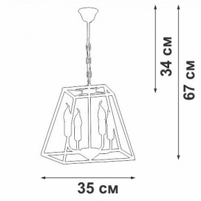 Подвесная люстра Vitaluce V4237 V4237-0/4 в Лесном - lesnoy.ok-mebel.com | фото 3