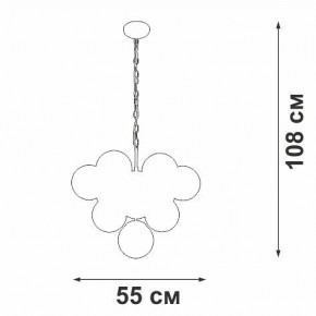 Подвесная люстра Vitaluce V49630 V49630-8/10 в Лесном - lesnoy.ok-mebel.com | фото 3