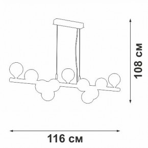 Подвесная люстра Vitaluce V49860 V49860-8/11S в Лесном - lesnoy.ok-mebel.com | фото 3