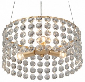 Подвесная люстра Vitaluce V5329 V5329-8/3S в Лесном - lesnoy.ok-mebel.com | фото