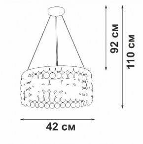 Подвесная люстра Vitaluce V5329 V5329-8/3S в Лесном - lesnoy.ok-mebel.com | фото 5