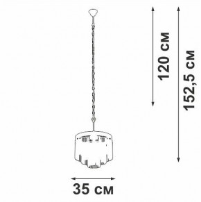 Подвесная люстра Vitaluce V53570 V53570-8/7 в Лесном - lesnoy.ok-mebel.com | фото 4