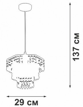 Подвесная люстра Vitaluce V5883 V5883-1/1S в Лесном - lesnoy.ok-mebel.com | фото 6