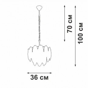 Подвесная люстра Vitaluce V5887 V5887-9/4 в Лесном - lesnoy.ok-mebel.com | фото 5