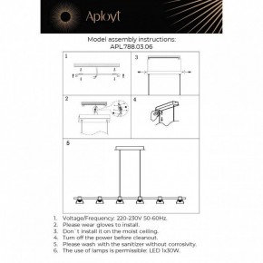 Подвесной светильник Aployt Rezeda APL.788.03.06 в Лесном - lesnoy.ok-mebel.com | фото 2