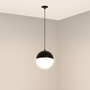 Подвесной светильник Arlight EMISFERO 056591 в Лесном - lesnoy.ok-mebel.com | фото 2