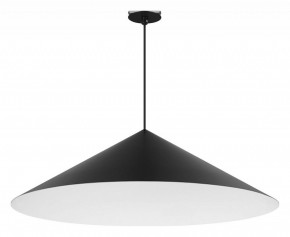 Подвесной светильник Arlight MAKOTO 054402 в Лесном - lesnoy.ok-mebel.com | фото