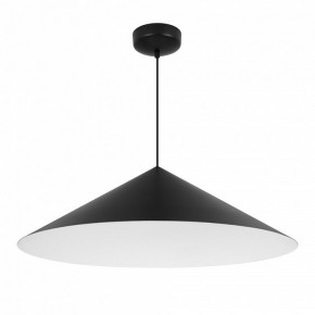 Подвесной светильник Arlight MAKOTO 054402 в Лесном - lesnoy.ok-mebel.com | фото 4