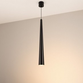 Подвесной светильник Arlight STIRIA 054434 в Лесном - lesnoy.ok-mebel.com | фото 2