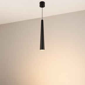 Подвесной светильник Arlight STIRIA 054437 в Лесном - lesnoy.ok-mebel.com | фото 4