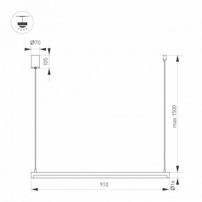 Подвесной светильник Arlight UMBRA 036941(1) в Лесном - lesnoy.ok-mebel.com | фото 2