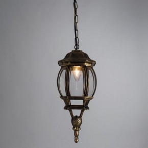 Подвесной светильник Arte Lamp Atlanta A1045SO-1BN в Лесном - lesnoy.ok-mebel.com | фото 3