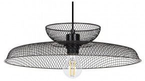 Подвесной светильник Arte Lamp Castello A7066SP-1BK в Лесном - lesnoy.ok-mebel.com | фото